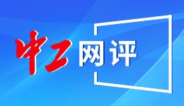长沙一水果店车厘子每公斤1659元？店方：员工打小票出“乌龙”