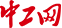 谠言直声网